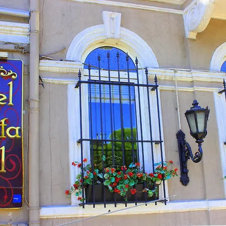 Отель Santa Hill 3*