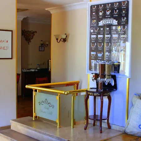Hotel Santa Hill 3*